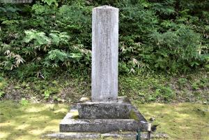 s-52_秋田氏の墓_大仰院（秋田謐季）の墓