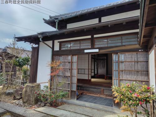 s-20230513旧吉田家住宅主屋・文化伝承館 (１)
