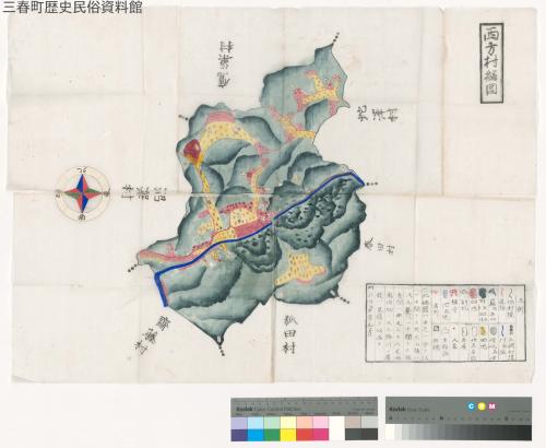 s-西方村縮図_高圧縮
