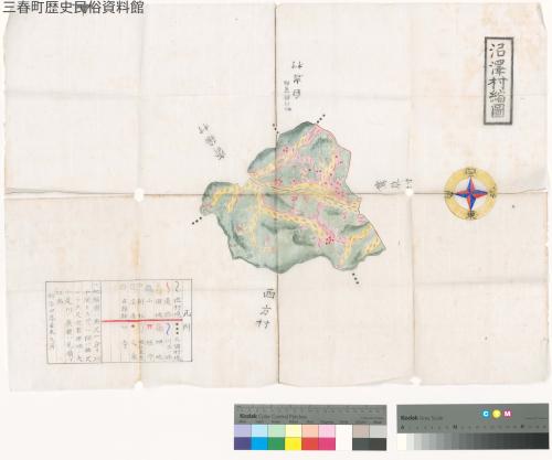 s-沼沢村縮図_高圧縮