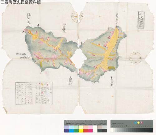 s-平沢村縮図_高圧縮