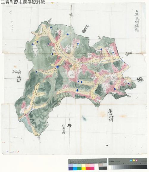 s-七草木村縮図_高圧縮