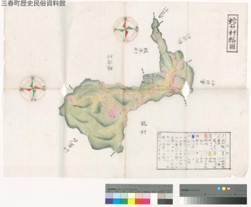 s-蛇石村縮図_高圧縮