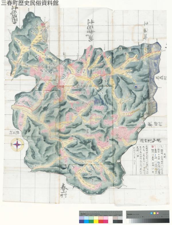s-笹山村全図_高圧縮