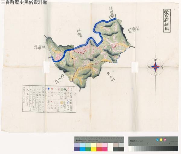 s-柴原村縮図_高圧縮
