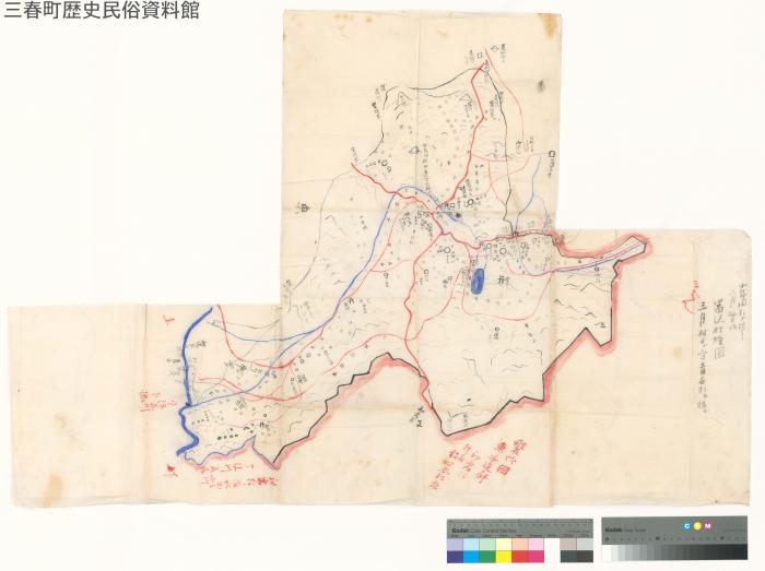 s-富沢村絵図_高圧縮