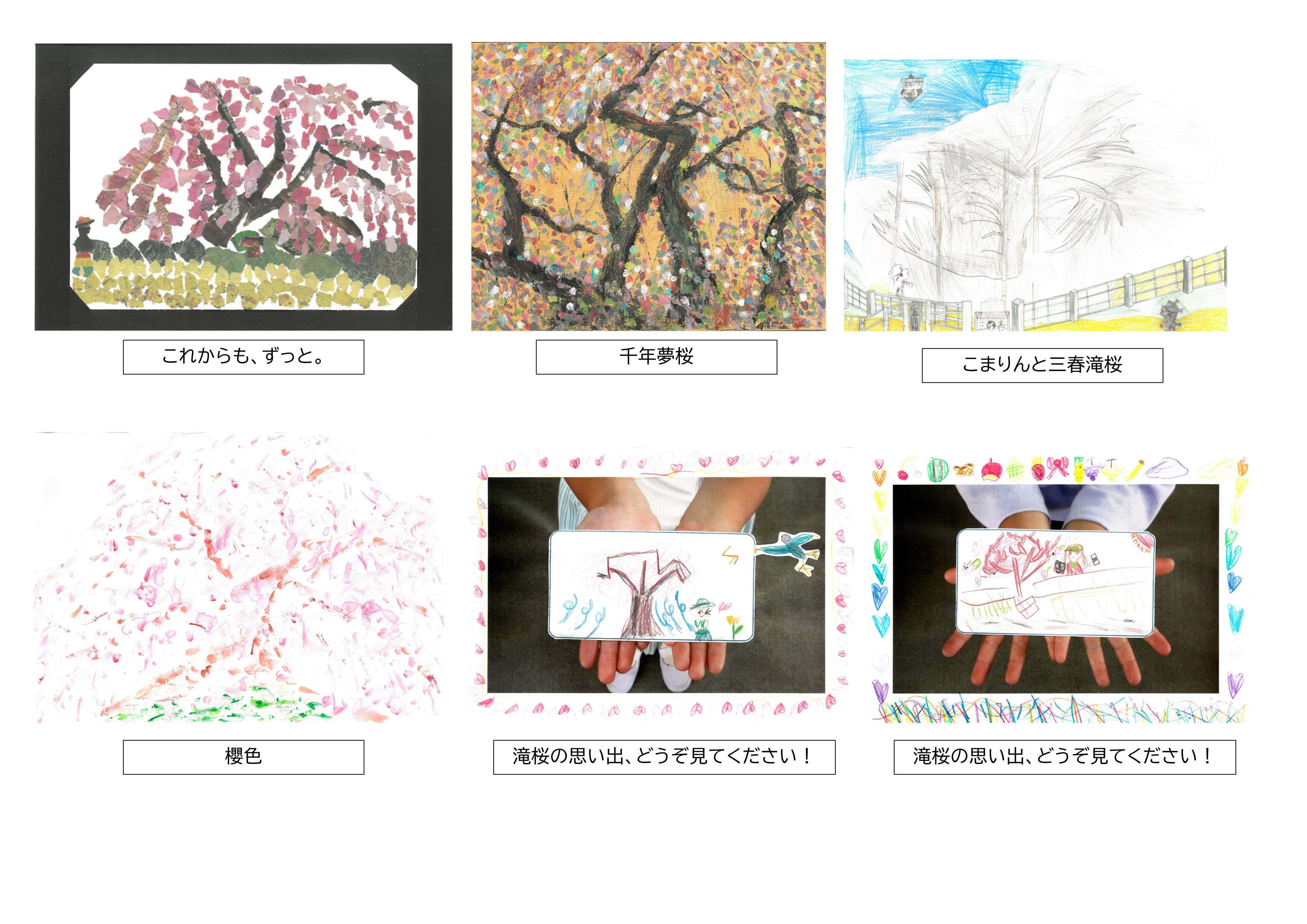 アート_1