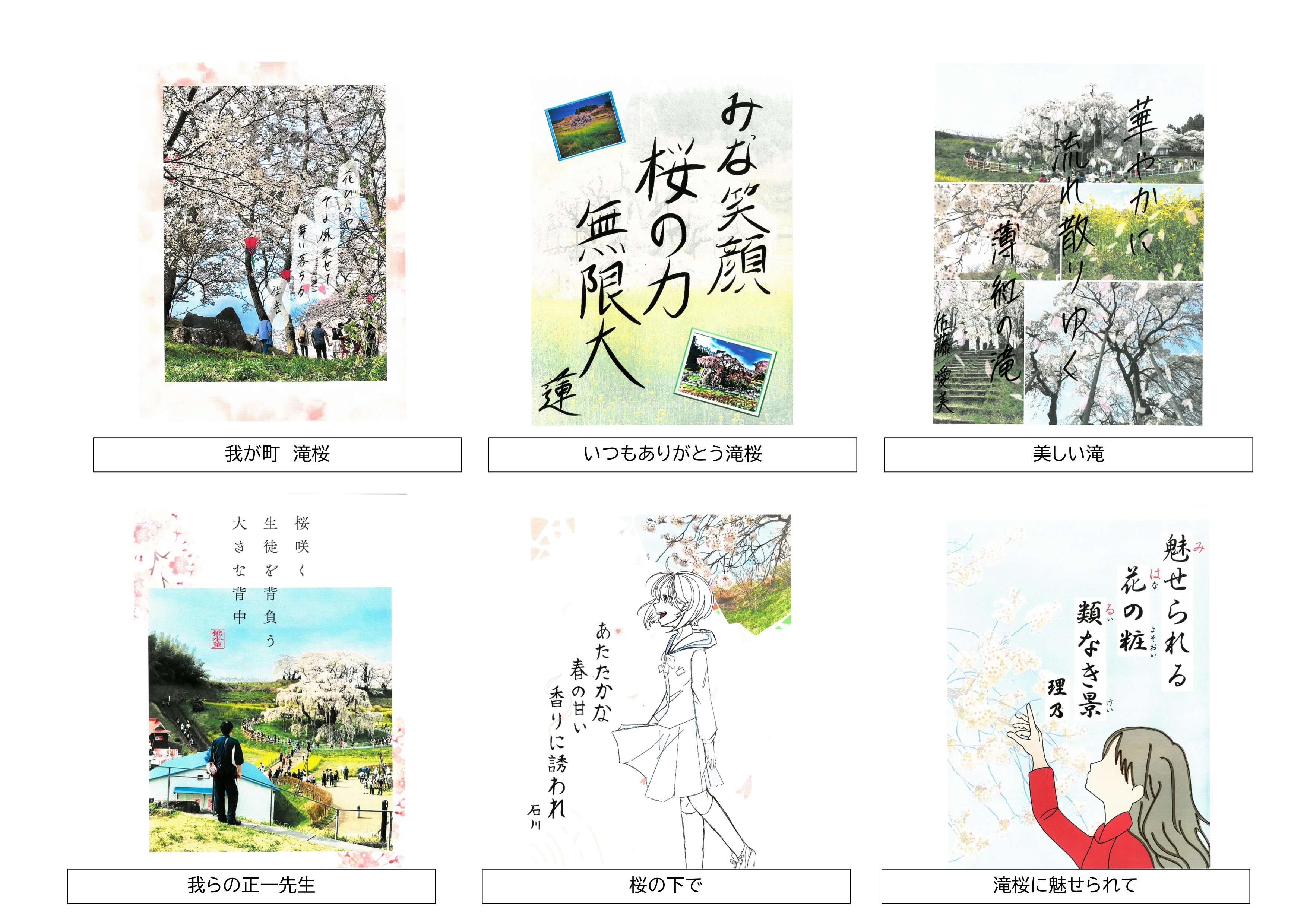 アート_5