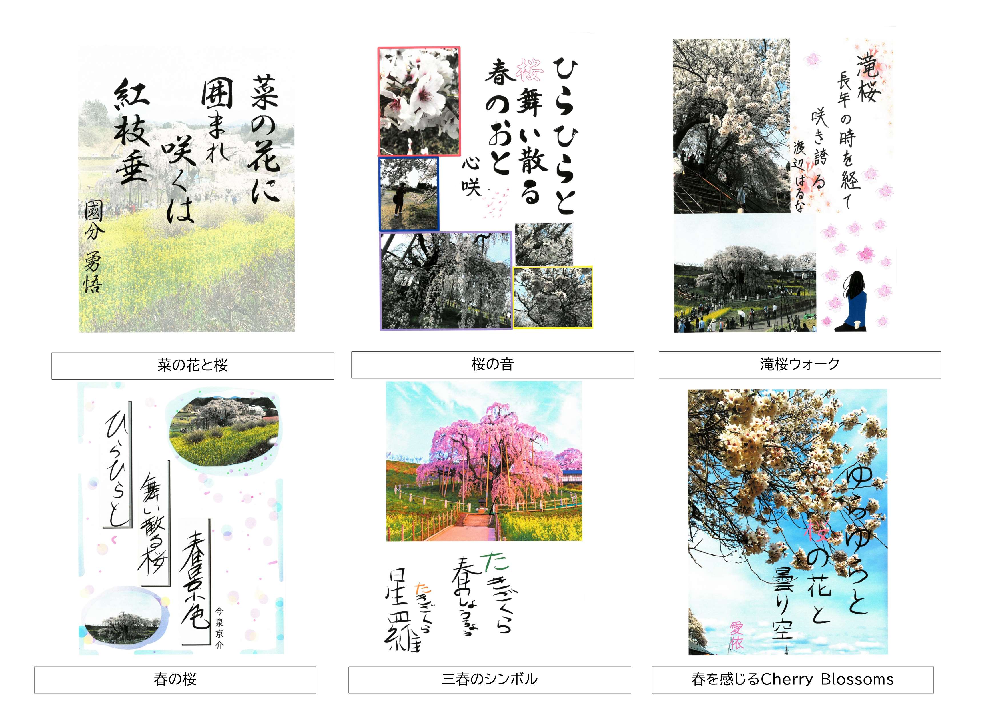 アート_6