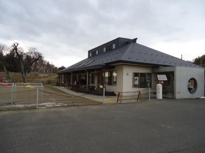 kita